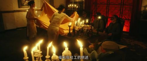 被隐匿的真相