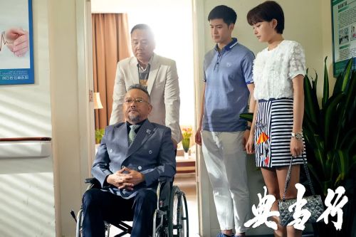 典当行