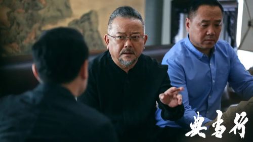 典当行