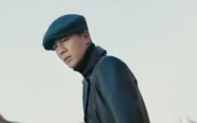 《隐锋》预告