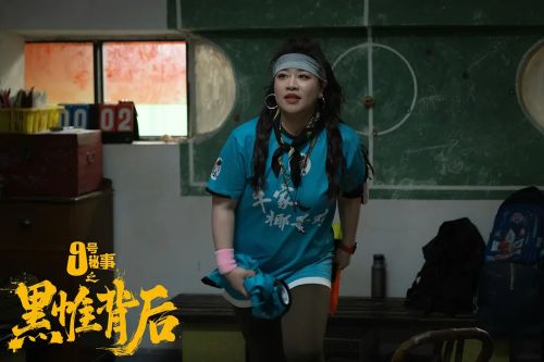 九号秘事之黑帷背后 第一季