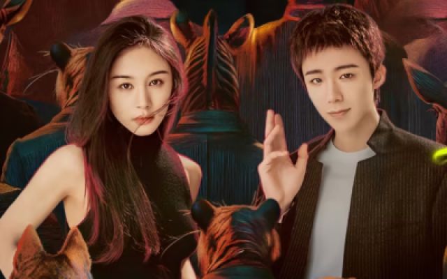 《玫瑰丛生》不完美关系预告