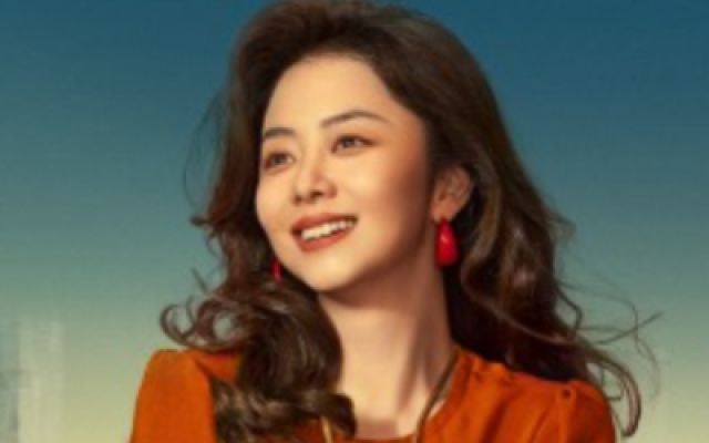 《我的山与海》先导预告