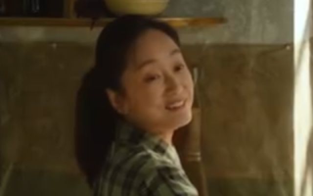 《我的山与海》定档预告