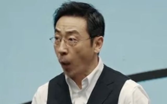 《她的盛焰》定档预告