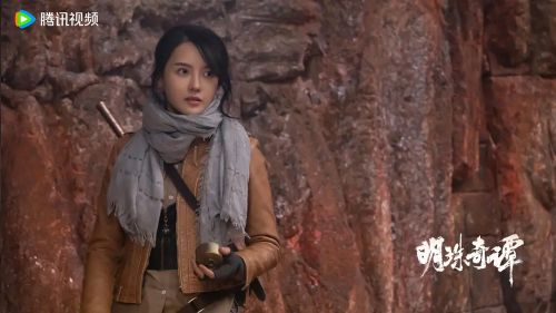 明珠奇谭