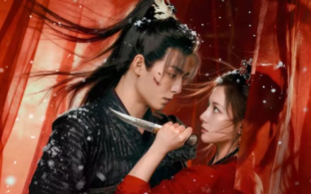 《芳华里》定档预告