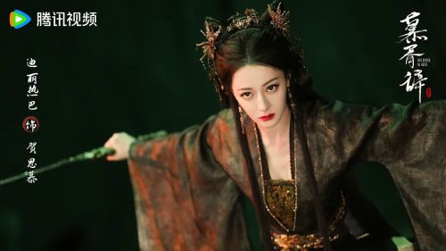 白日提灯