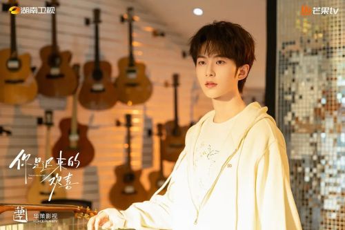 你是迟来的欢喜