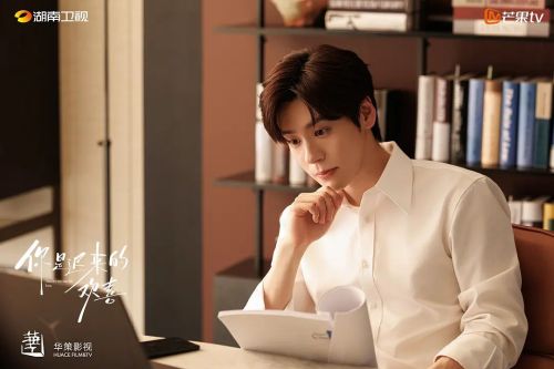 你是迟来的欢喜