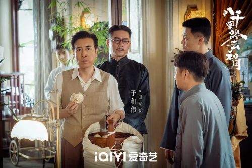 八千里路云和月