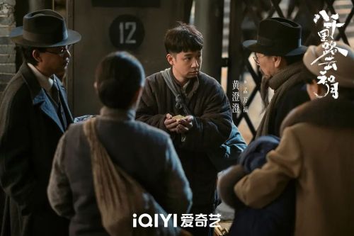 八千里路云和月