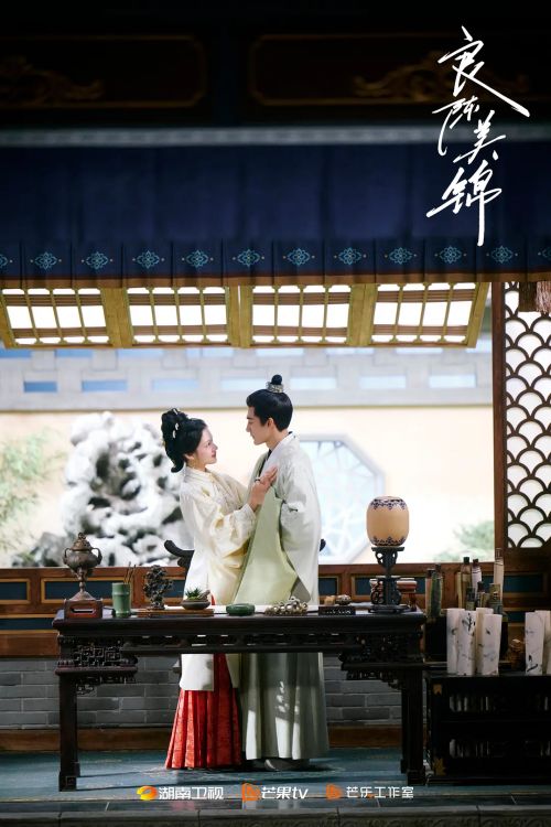 良陈美锦