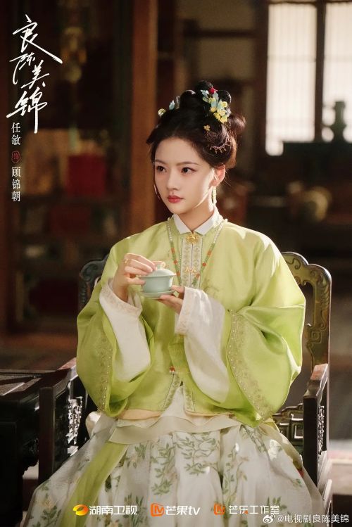 良陈美锦