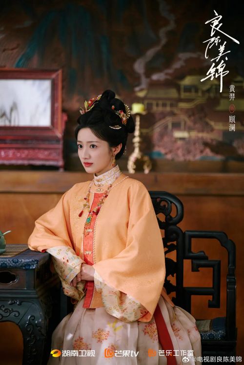 良陈美锦