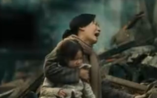 《八千里路云和月》情感版预告