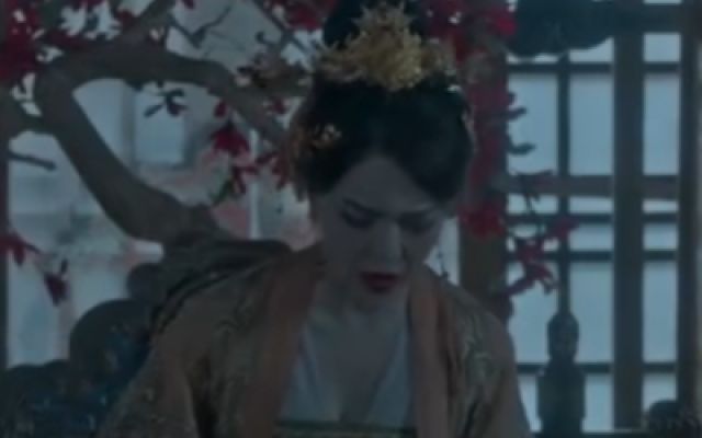 《问妖》剧情预告