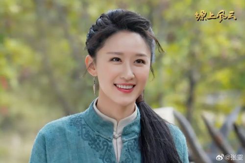 塬上风云