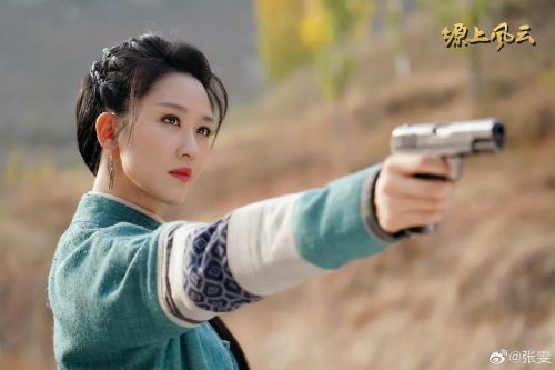 塬上风云