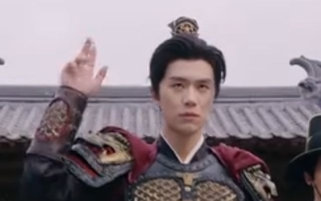逍遥四公子