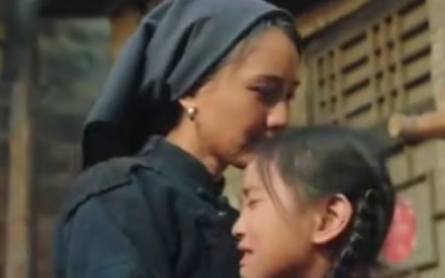 《太行谣》预告