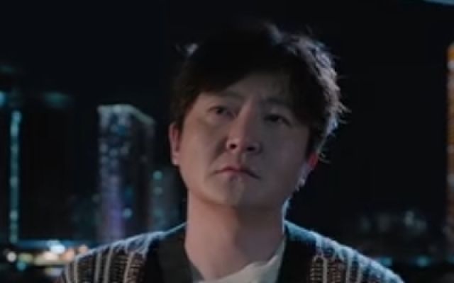 《迷墙》定档预告