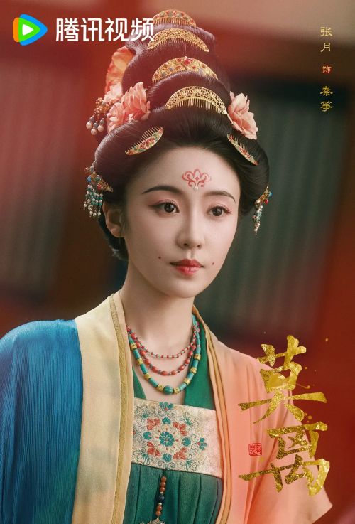 莫离