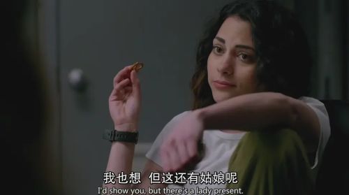 末日孤舰 第二季