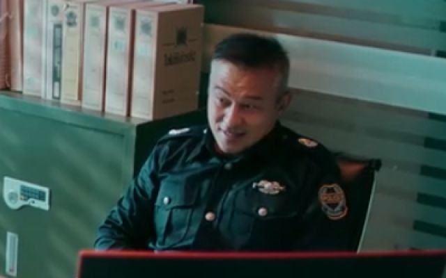 意外调查组