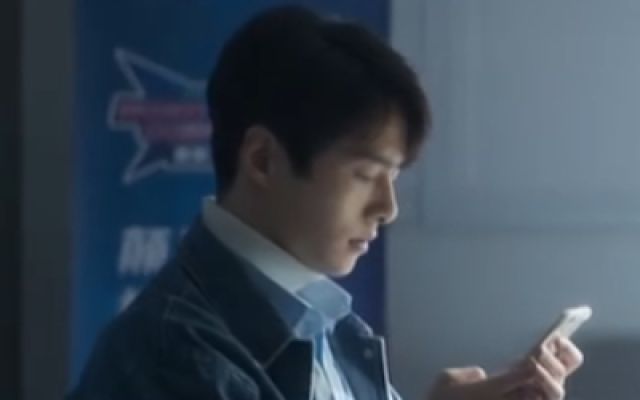 星月征途