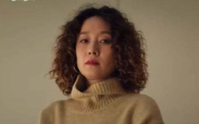《余红》先导预告