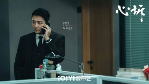心诉