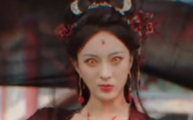 《青丘药郎》预告