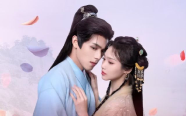 《不如见一面》大婚反目假死复仇，不如见一面，三生纠葛皆是情劫