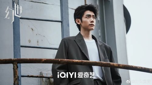 幻世