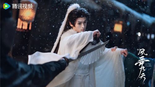 凤舞九天