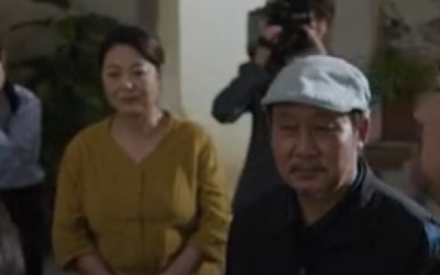 种墨园