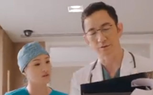非份之罪