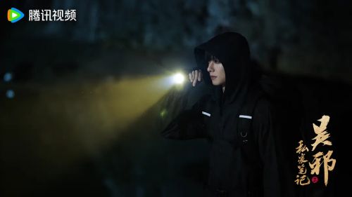 吴邪私家笔记2