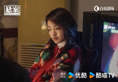 悬案