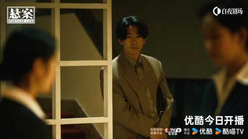 悬案
