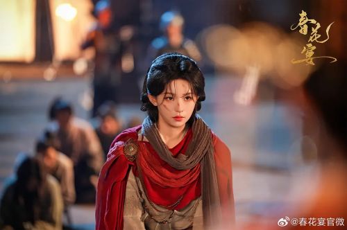 春花宴