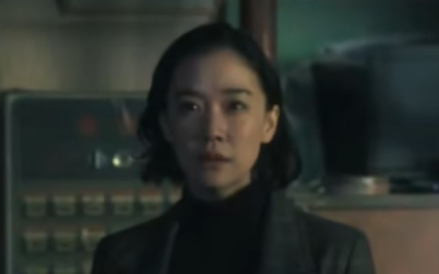 《气体人第一号》正式预告