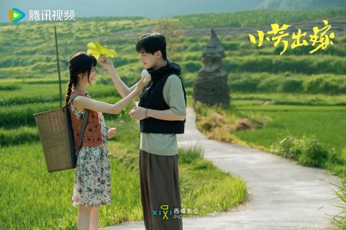 小芳