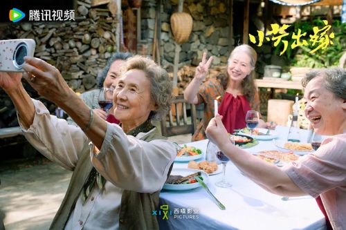 小芳