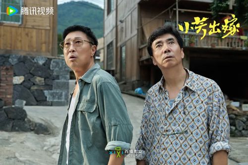 小芳