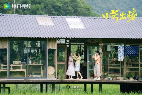小芳