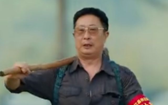 《小芳》定档预告