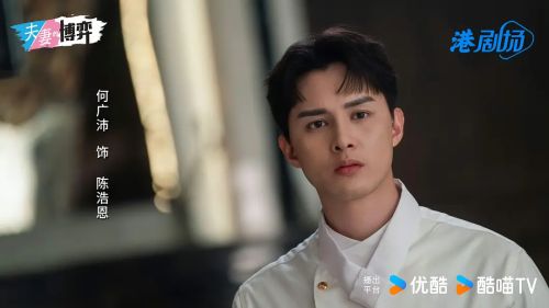 夫妻的博弈