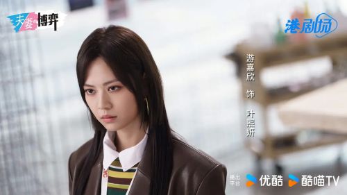 夫妻的博弈
